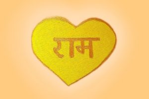 Geeta of Ramayana Listing Image