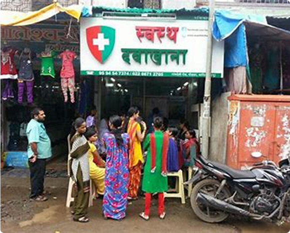 Adopt A Clinic